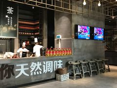 -U你·天然调味(南湖总店)