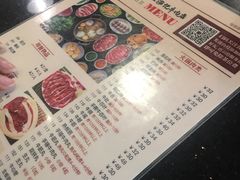 菜单-八合里牛肉火锅(八合里总店)