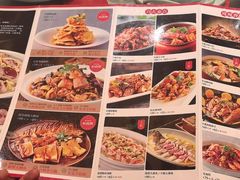 -李记饺子·熏酱东北菜(欢乐谷店)