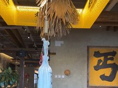 -北丐先生·野馄饨烧烤(泰达E街区店)