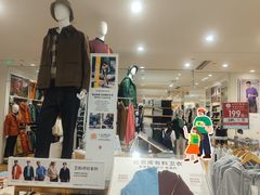 -优衣库(北京首开福茂宋家庄购物中心店)