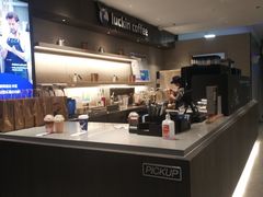 -瑞幸咖啡(东方通信科技园店)