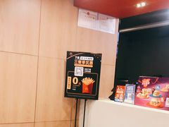 -麦当劳(衡阳中心汽车站店)