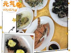 -阿古海鲜大排档(青澳湾自然之门六年好店)