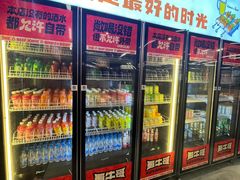 -蜀牛哥·炭火牛肉烤串鲜啤自助(龙泉铂悦山店)