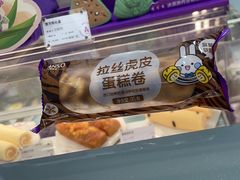 -GANSO元祖食品(金菊路店)