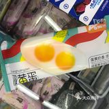 我觉得那个蛋黄雪糕有点腻人这是杨家坪的某店