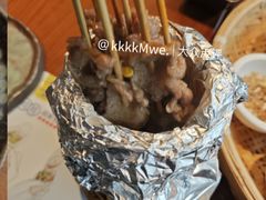 -包整·丝娃娃(甲秀楼景观店)