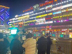 -服务大楼冷面(延大店)