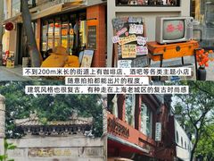 -西北轻工批发市场