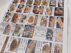 -金时代顺风大酒店(金山店)