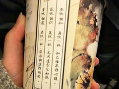 -拾叁茶(罗汉巷店)