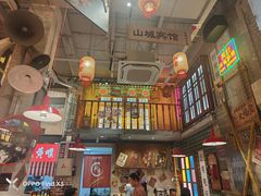 -江北北火锅馆·公路夜市(魏公村店)