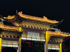 -东关历史文化旅游区-东门遗址