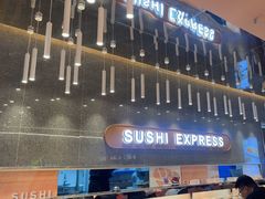 -争鲜回转寿司(中街大悦城店)