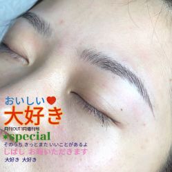 -一个差评成就的纹眉店