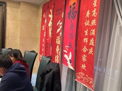 -海景壹号大酒店(滨湖店)