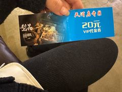 -梨花自助烤肉(天河城店)