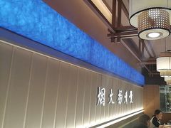 -永春园·扬州早茶·淮扬菜(漫乐城店)