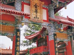 -子昂故里文化旅游区