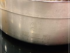 -蝎王府羊蝎子(北大地店)