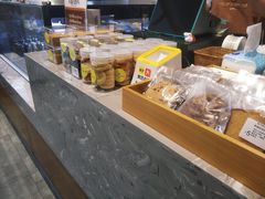 零售区-HAVE A ROOM·有间质果(总店)
