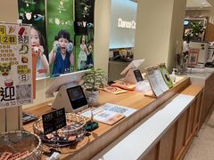 -分子跳动鲜活面包(五一大道店)