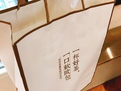 -奈雪的茶(凯德新都心店)