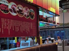 -肖记公安牛肉鱼杂馆·省级非物质文化遗产(江汉路直营店)