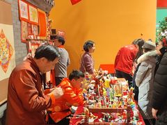 -北京工艺美术博物馆