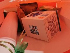 -海底捞火锅(天津SM城市广场店)