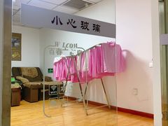 -厚德盲人按摩(太阳城店)