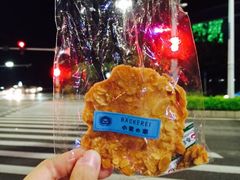 iphone_upload_pic-小麦之家(海湾总店)