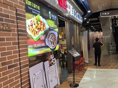 -光启城时尚购物中心