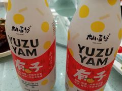 -新名仕(仙霞路店)