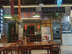 -楠火锅(昆山金鹰店)