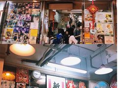 -新记餐厅(香槟大厦店)