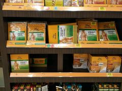 -裕华国货(牛车水总店)