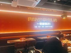 -胖哥俩肉蟹煲(学林街店)
