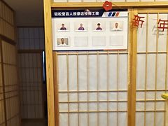 -轻松堂盲人按摩(吴甸园会所店)