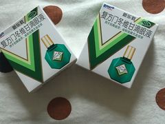 -粤海大药房(粤海广场店)