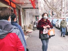 -章云板鸭(总店)