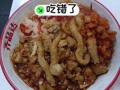 -齐品达烤肉饭(百联美食城店)