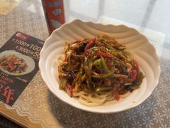 -文三里屯面馆(三里屯店)