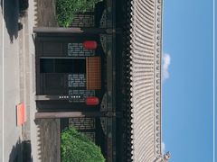 -梁思成纪念馆
