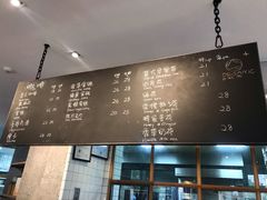 -Dough&Joe团憩(瑞虹天地月亮湾店)