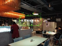 大堂-sugarman espresso素饮糖人高新咖啡工厂