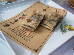 -味+新京宴·烤鸭·北京菜(创意谷店)