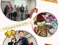 -环球雅思·托福·ALevel·OSSD·DSE·留学英语培训学校(体育西校区)