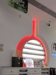 -MB·nail美甲美睫